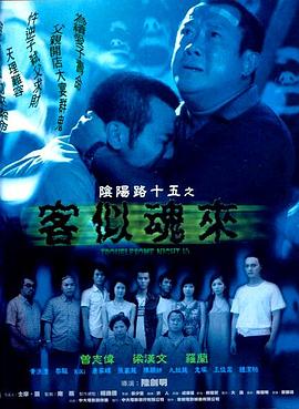 爱存在